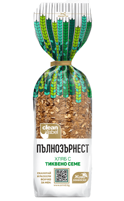 Пълнозърнест хляб с тиквено семе